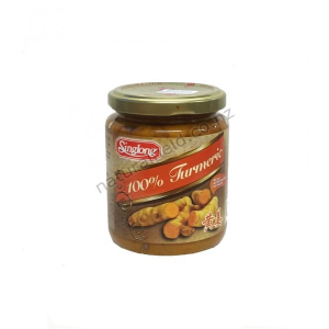 Sing Long 100% Turmeric 230g (V)