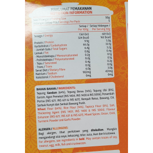 Fry Chicken flour 250g