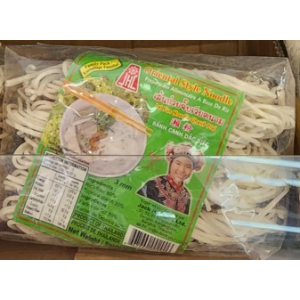 Lai Fun Noodles 900g (V)