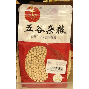 Lin Hing Soya Bean 500g (V)
