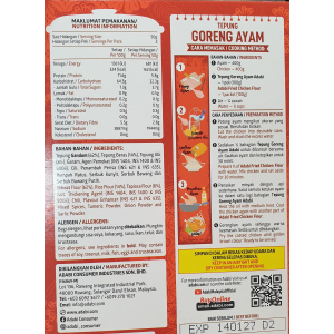 Hot & Spicy fry chicken flour 100g