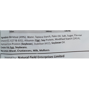 Fried Fish Ball Large 500g (23s)