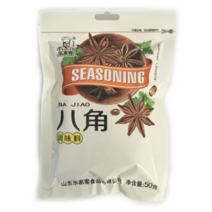 LJK Selected Star Aniseed 50g