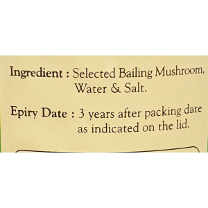 Peace Bailing Mushroom 850g (V)