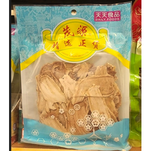 Tian Tian Dried Dong Gui 100g (V)