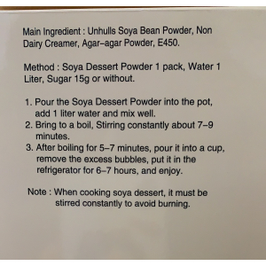 KX soya bean dessert 140g