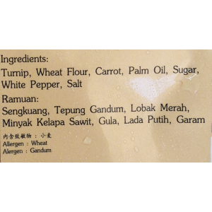 Su Tung Vegetarian Spring Rolls 20pcs