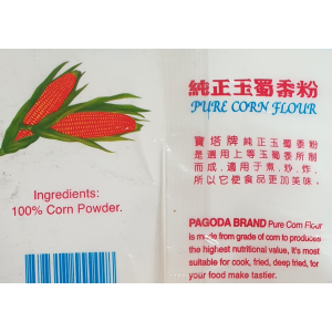 Pagoda Corn Flour 400g (V)