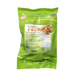 Vegan Chicken Meat Sliced 500g (V)