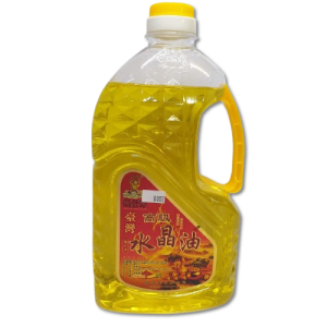 Lamp fuel 1.9kg  Yellow
