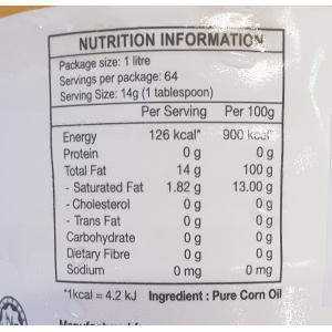 Venola Pure Canola oil 1liter