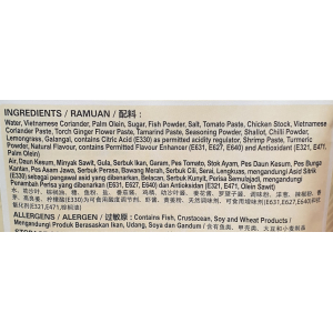 Penang Curry Mee Instant Paste 100g