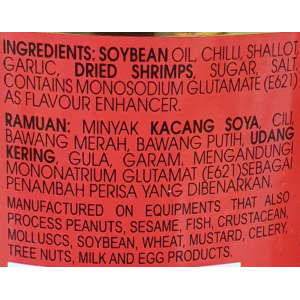 Heng's Crispy Prawn Chilli Sauce 180g