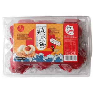 Lin Hing Salted Duck Egg 55g*6