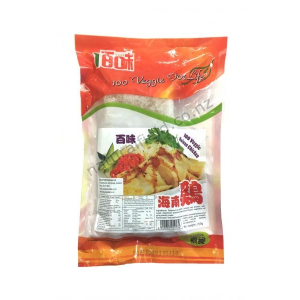 Vege Hainan Chicken 250g (V)