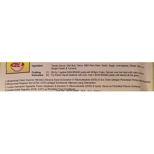Ikan Chilli Crab Paste 200g (V)