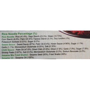 Malaysia Cheong Fun Baba Nyonya Sauce 265g