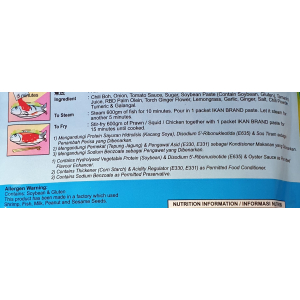 Ikan Brand Nyonya Sauce 200g
