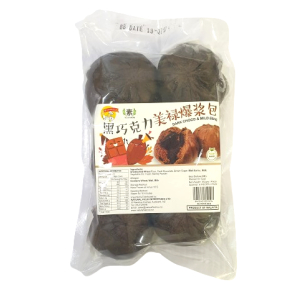 1st Choice Dark Choco & Milo Buns 360g