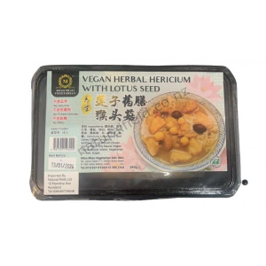 Maio Maio Vegan Herbal Hericium with Lotus Seed 380g...
