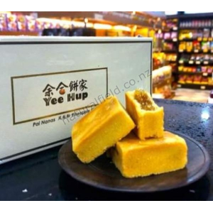 Pineapple Pie (Individual Pack) 6'sx20g (VA)