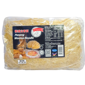 1st Choice Penang Wontan Noodles Catering (100g x 20s)...