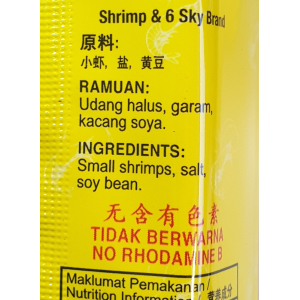 6days brand Penang Belacan 150g