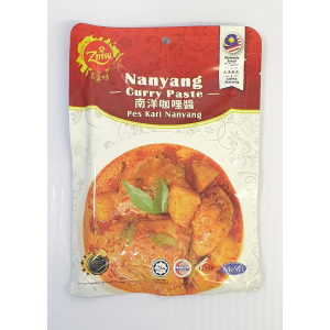 ZMW Nanyang Curry Paste 160g