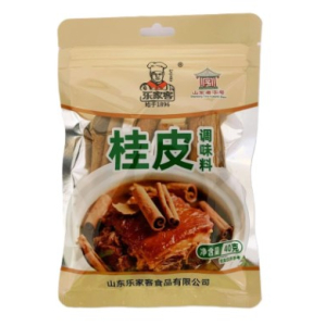 LJK Cinnamon Skin 40g (V)