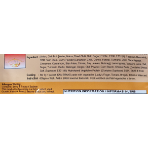 Ikan Brand Curry Fish Paste 200g