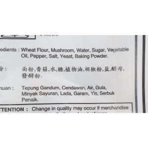 Mini Bun Mushroom 9's x 30g (V)