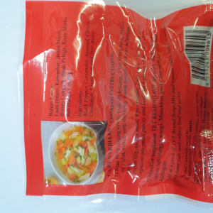 Rempah Soup Base 8g x 24 x 20Cards