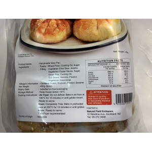 Vegan Fried BunSiew Bao (6pcs) 450g