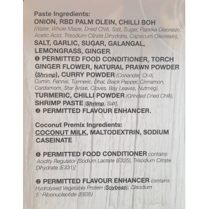 Singapore White Laksa 170g x 12's x 6box