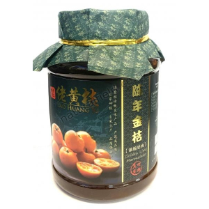 Golden Lime Marmalade 800g (V)