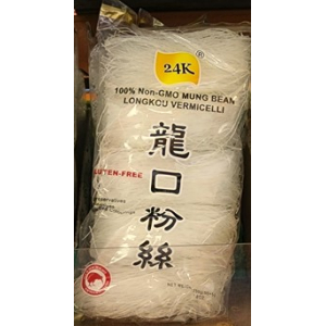 Longkou Vermicelli 250G (V)