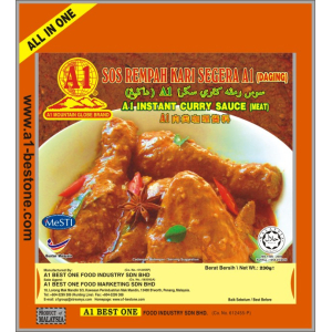 AI Meat Curry Sauce 230G (V)