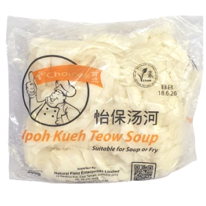 1st Choice Ipoh Kueh Teow Soup 500g
