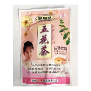 GXW Five Flowers Tea 160g (V)