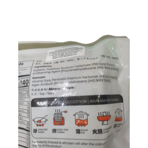 Su Tung Fresh Soy Chip 鲜豆包 300g Vegan