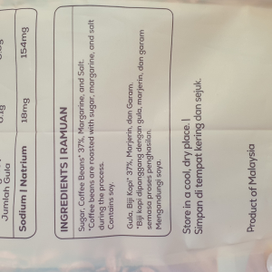 Oldtown Nanyang Wht Coffee O No Sugar 20's x 12G (V)