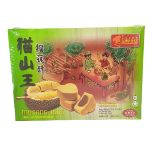 Musang King Short Cake 8s x 22G