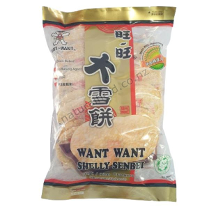 Want Want Senbei Cracker 122g.