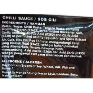 Squeeze Chilli Sauce 280G