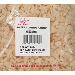Sweet Turnips-Grind 甜菜卜碎 200g