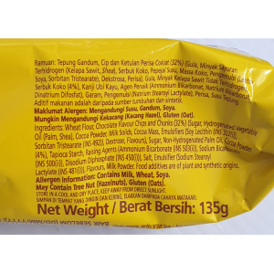 Chipmore Double Chocolate Cookies 135g (VA)