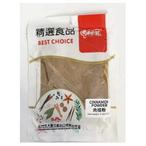 Soek Cinnamon Powder 113g (V)