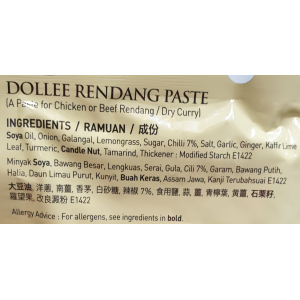 Dollee Rendang Paste 200g