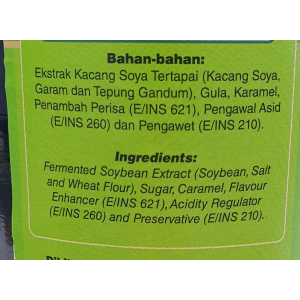 Jalen Soy Sauce 650ml