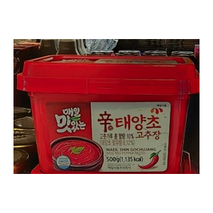 Maeil Red Pepper Paste 500g